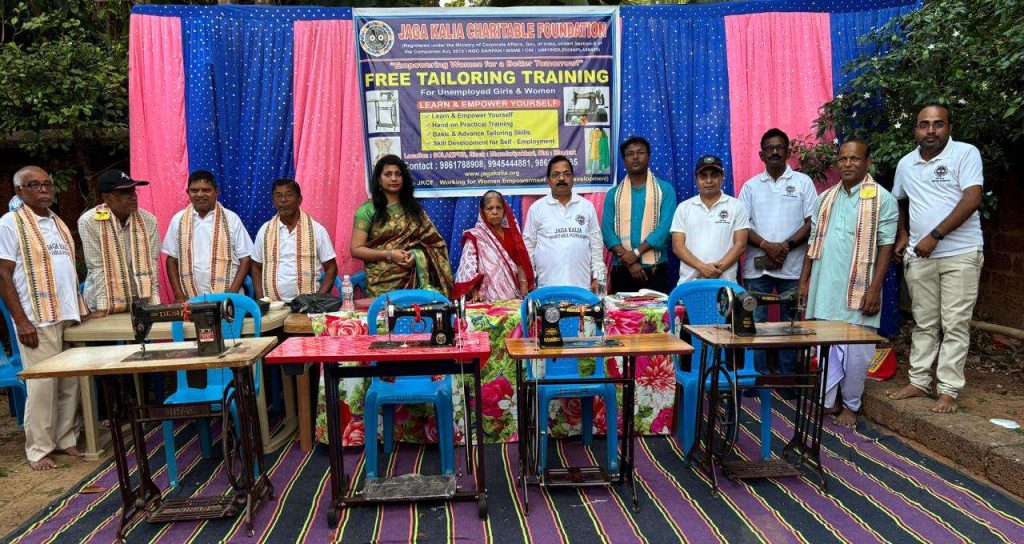 JKCF Inaugurates Free Tailoring Training Center in Solampur in Bhadrakh ...