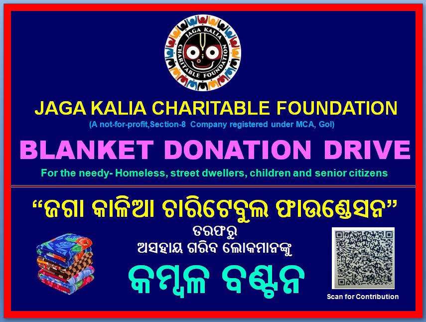 WhatsApp Image 2025-10-21 at 23.33.47_f4c4fa80