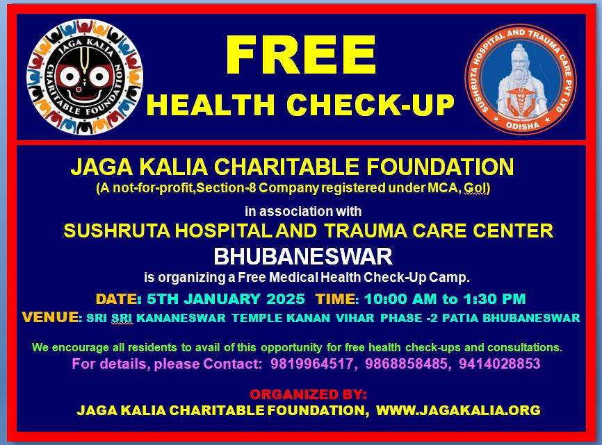 WhatsApp Image 2025-10-21 at 23.36.17_3afc955c