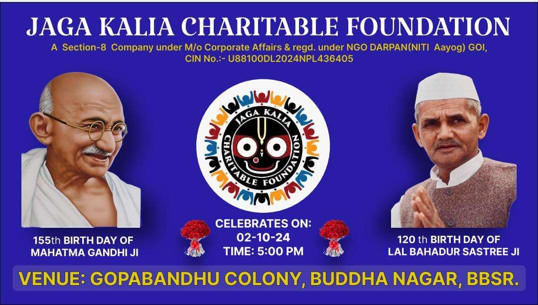 WhatsApp Image 2025-10-21 at 23.45.33_488477e6