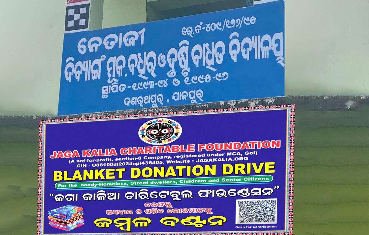 WhatsApp Image 2025-10-21 at 23.33.48_f2a0adcd