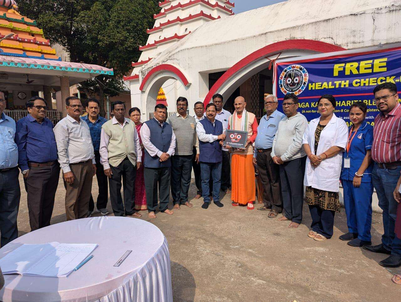 WhatsApp Image 2025-10-21 at 23.36.21_87978a54